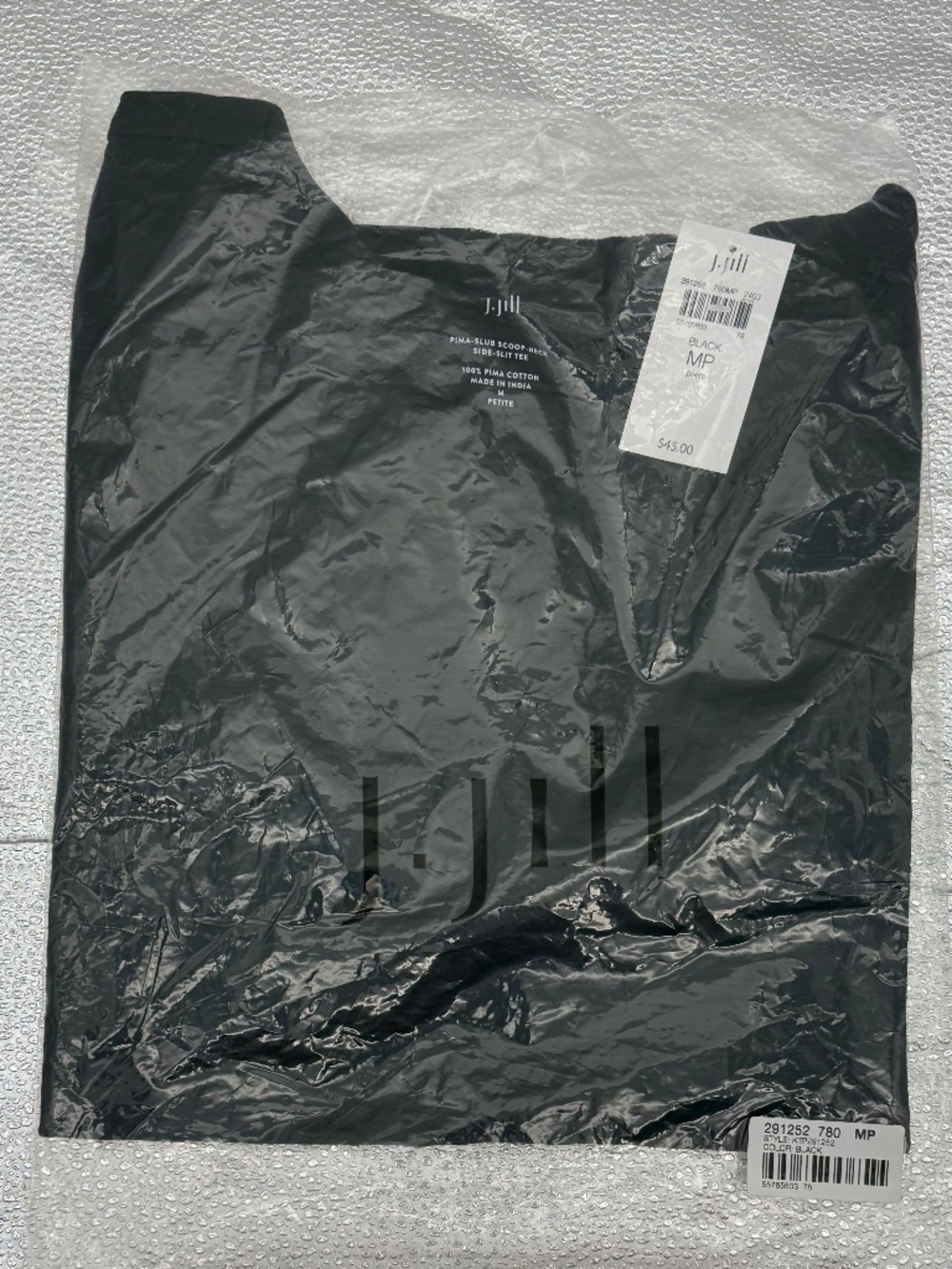J. Jill NWT Black Pima-Slub Scoop Neck Side Slit Tee Shirt - Medium Petite